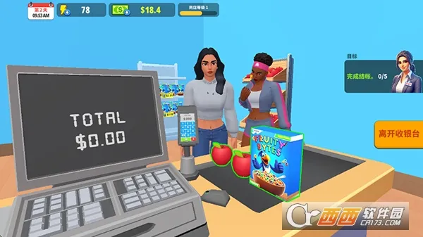 �����̵�ģ�����ƽ��v1.27.1 ��Ѱ��ͼ