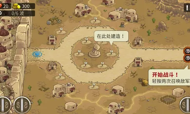 ��������սǰ���ƽ��ȫӢ��������ʯv6.4.18 ��Ѱ��ͼ