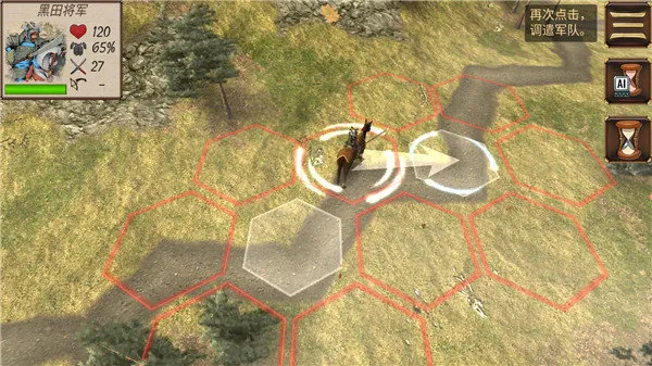 Ļ������ս����۹��ƽ�����޽������