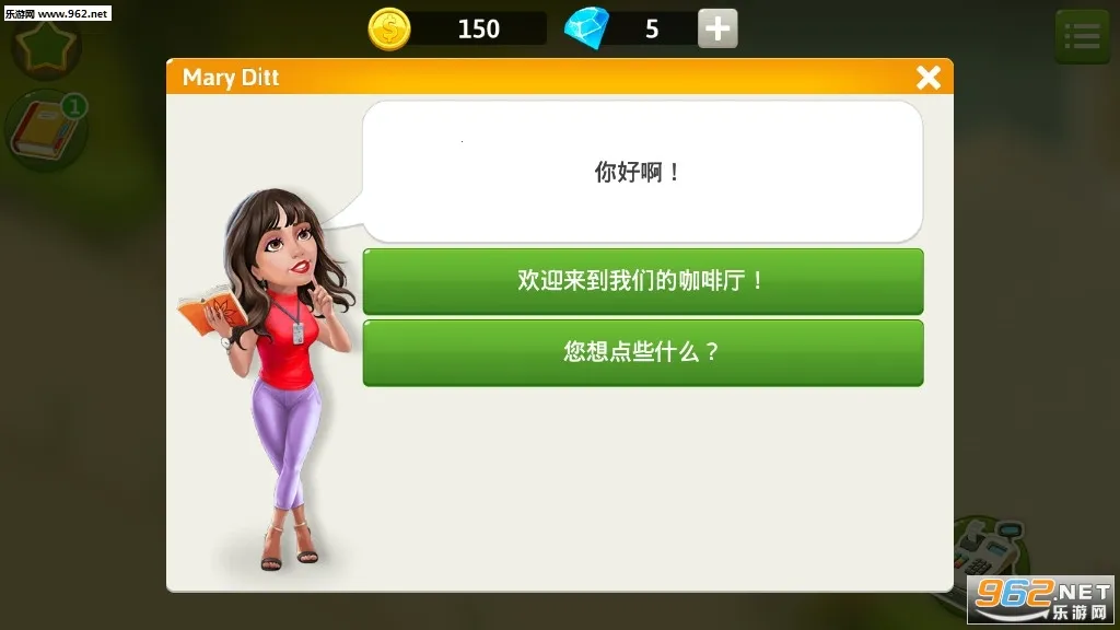 �ҵĿ������ƽ��v2026.2.0.0 ��׿���ͼ