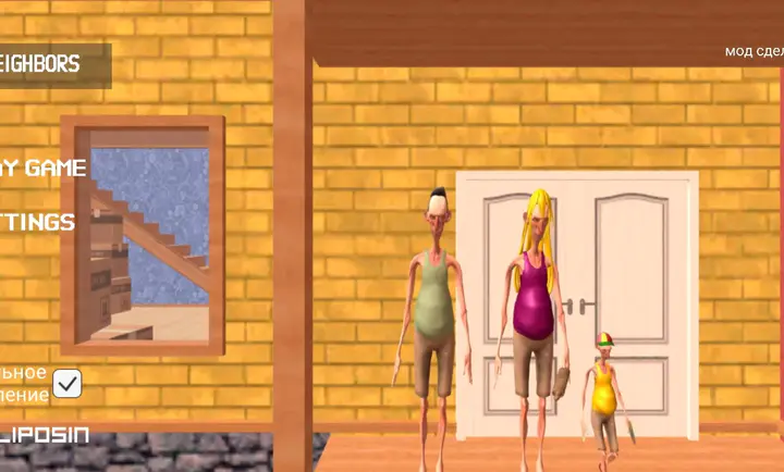 ��ŭ���ھ�outwittģ��v3.2 �ٷ������ͼ