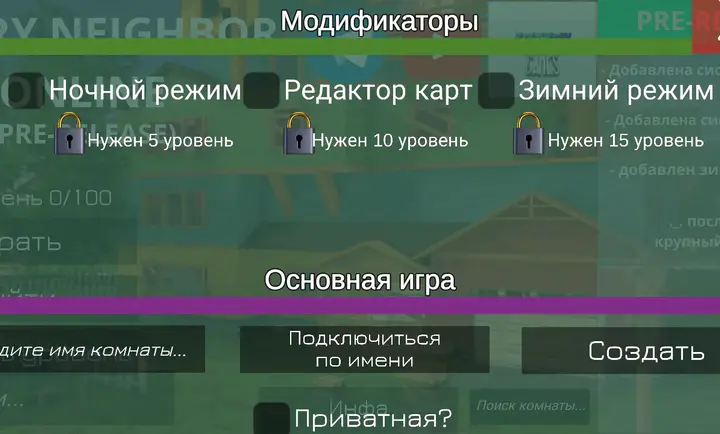 ��ŭ���ھ�outwittģ��v3.2 �ٷ������ͼ