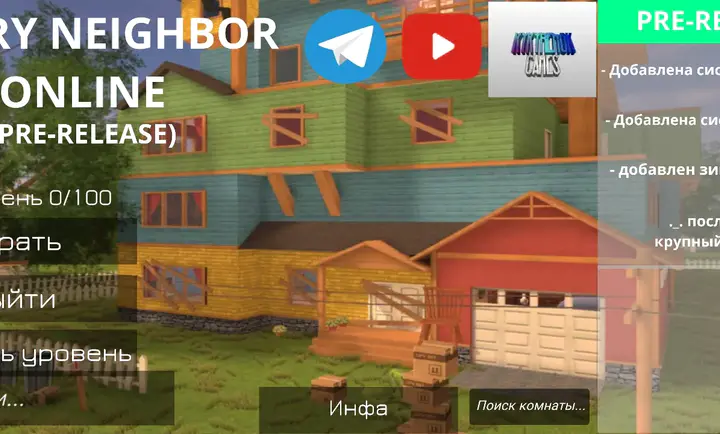 ��ŭ���ھ�outwittģ��v3.2 �ٷ������ͼ