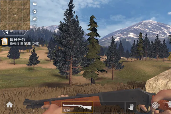 ���������ƽ�����ò˵�����