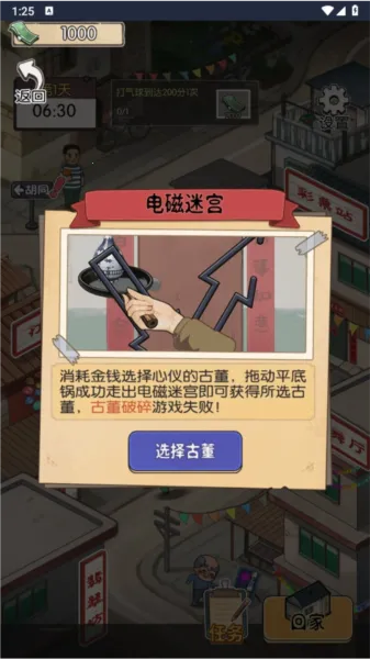 ��ڹ���������