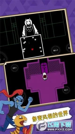 ��˵֮���ƽ��v2.0.0 �ֻ����ͼ