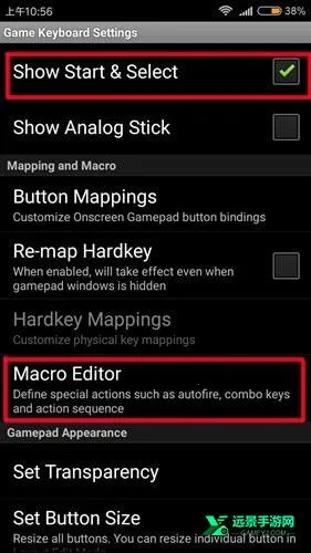 ��˵֮���ƽ��