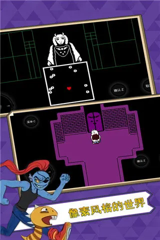 ��˵֮���ƽ��v2.0.0 �ֻ����ͼ