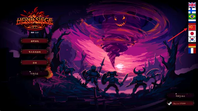 Ӣ��Χ�ǿڴ��������ƽ��