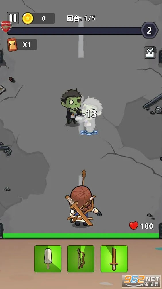 ȫ�潩ʬս���ƽ��