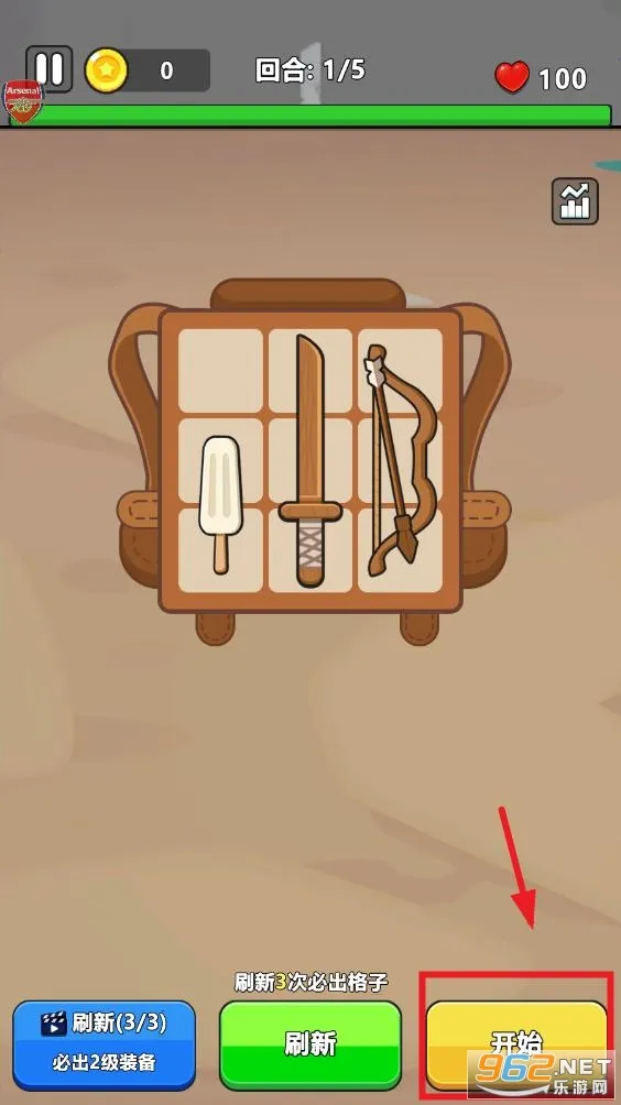 ȫ�潩ʬս���ƽ��