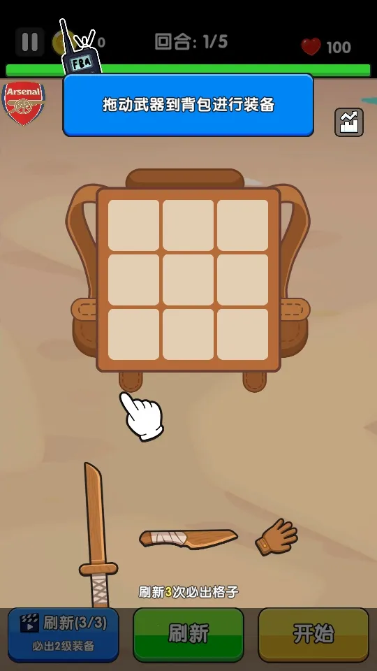 ȫ�潩ʬս���ƽ��