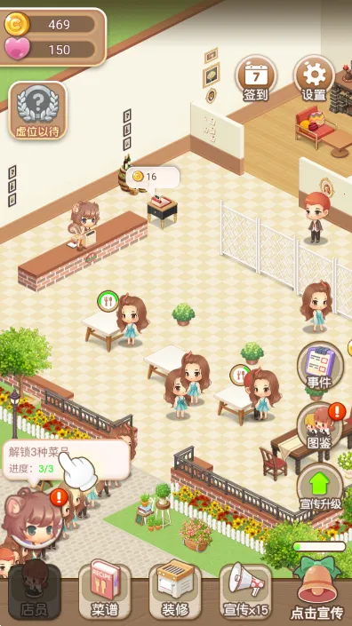 ��������1���İ�����