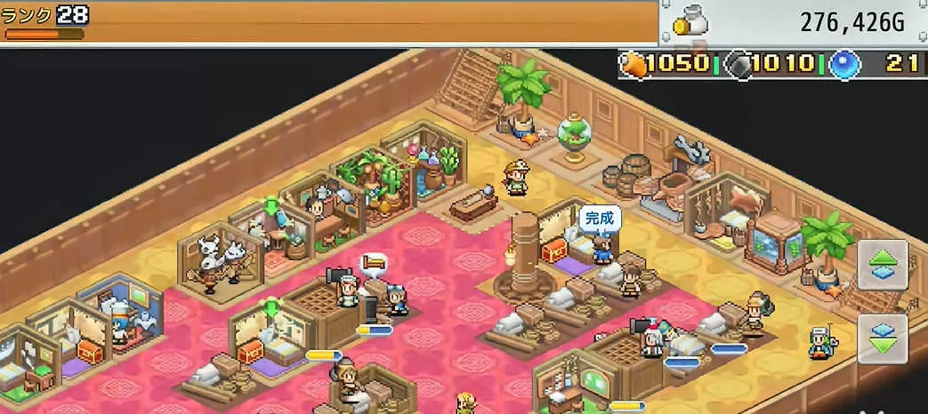 �ɿ�ͧ̽�������ƽ��