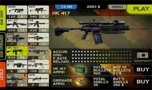 ǹ�ֵ���֮��(Ӳ��FPS��Ϸ)v2.0.0 ��Ѱ��ͼ