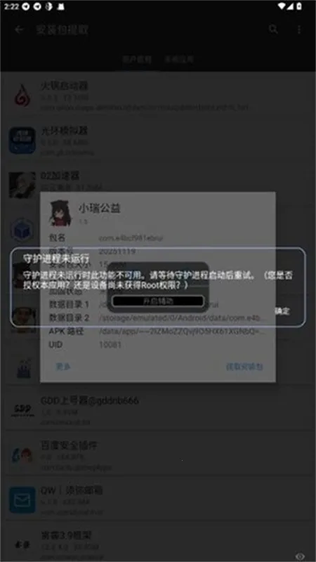 С���泬��Ȼ(��Ϸ��������)v1.5 �ٷ������ͼ