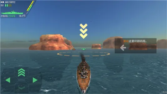 ս���������޲��������v1.73.11 ��Ѱ��ͼ