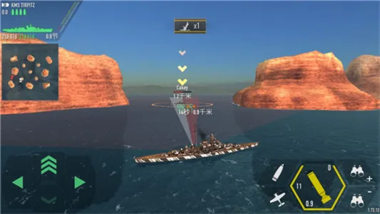 ս���������޲��������v1.73.11 ��Ѱ��ͼ