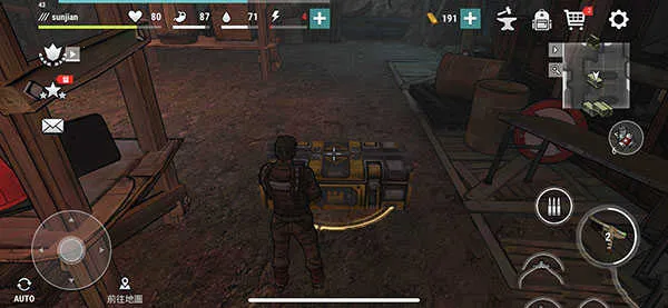 黑暗时代丧尸求生内购破解版 黑暗时代丧尸求生内购破解版