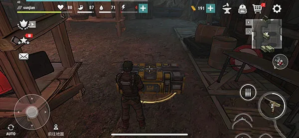 黑暗时代丧尸求生内购破解版 黑暗时代丧尸求生内购破解版