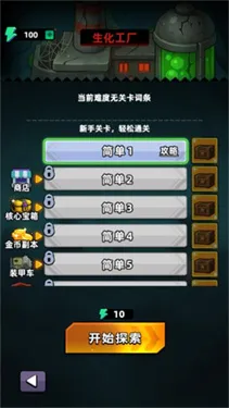 ѼѼ������2026�ٷ����°汾v1.0 �ٷ������ͼ