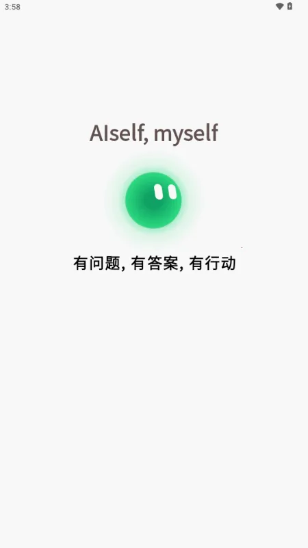 AISelf����(������������)