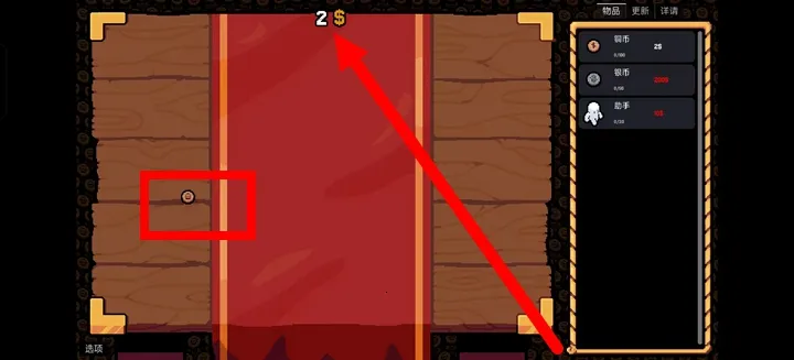 ����Ӳ���������ذ�װv0.3.0 �ٷ������ͼ