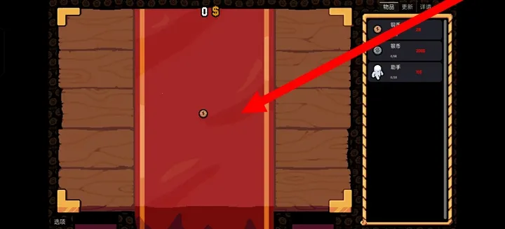 ����Ӳ���������ذ�װv0.3.0 �ٷ������ͼ