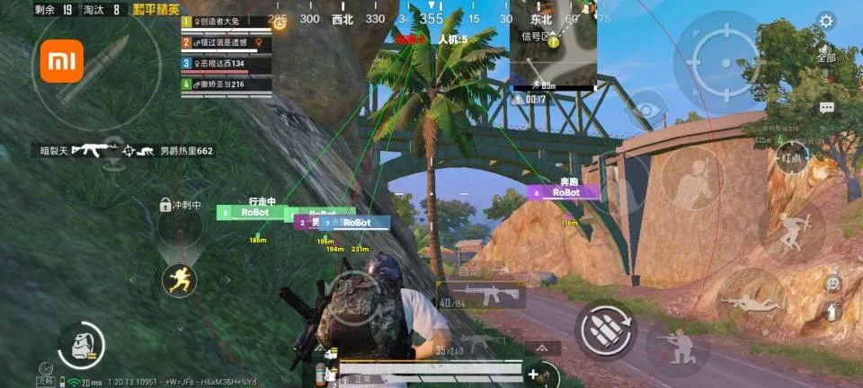 ��ƽ��ӢС��������2026���ذ�װv2.0 �ֻ����ͼ