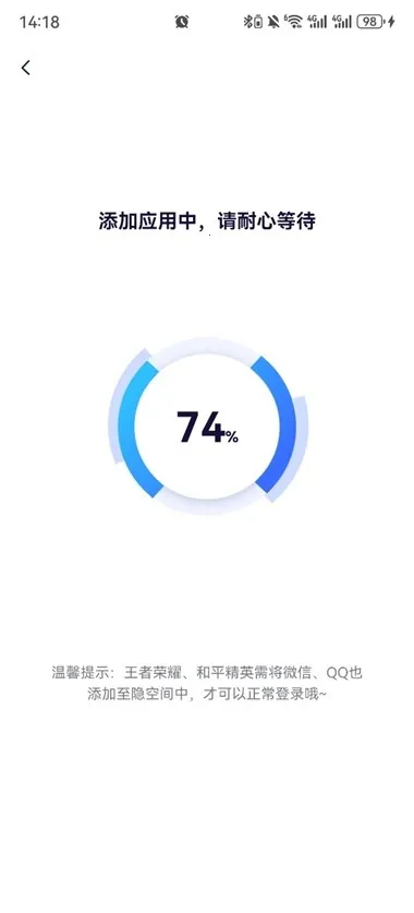 ���ռ����ⶨλ2026�ٷ����°汾v3.5.4 �ֻ����ͼ