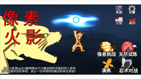 ���ػ�Ӱ���������2026�ٷ����°汾v92.52.2 �ٷ������ͼ