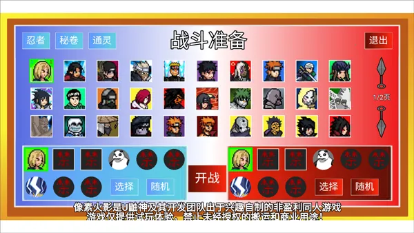 ���ػ�Ӱ���������2026�ٷ����°汾v92.52.2 �ٷ������ͼ