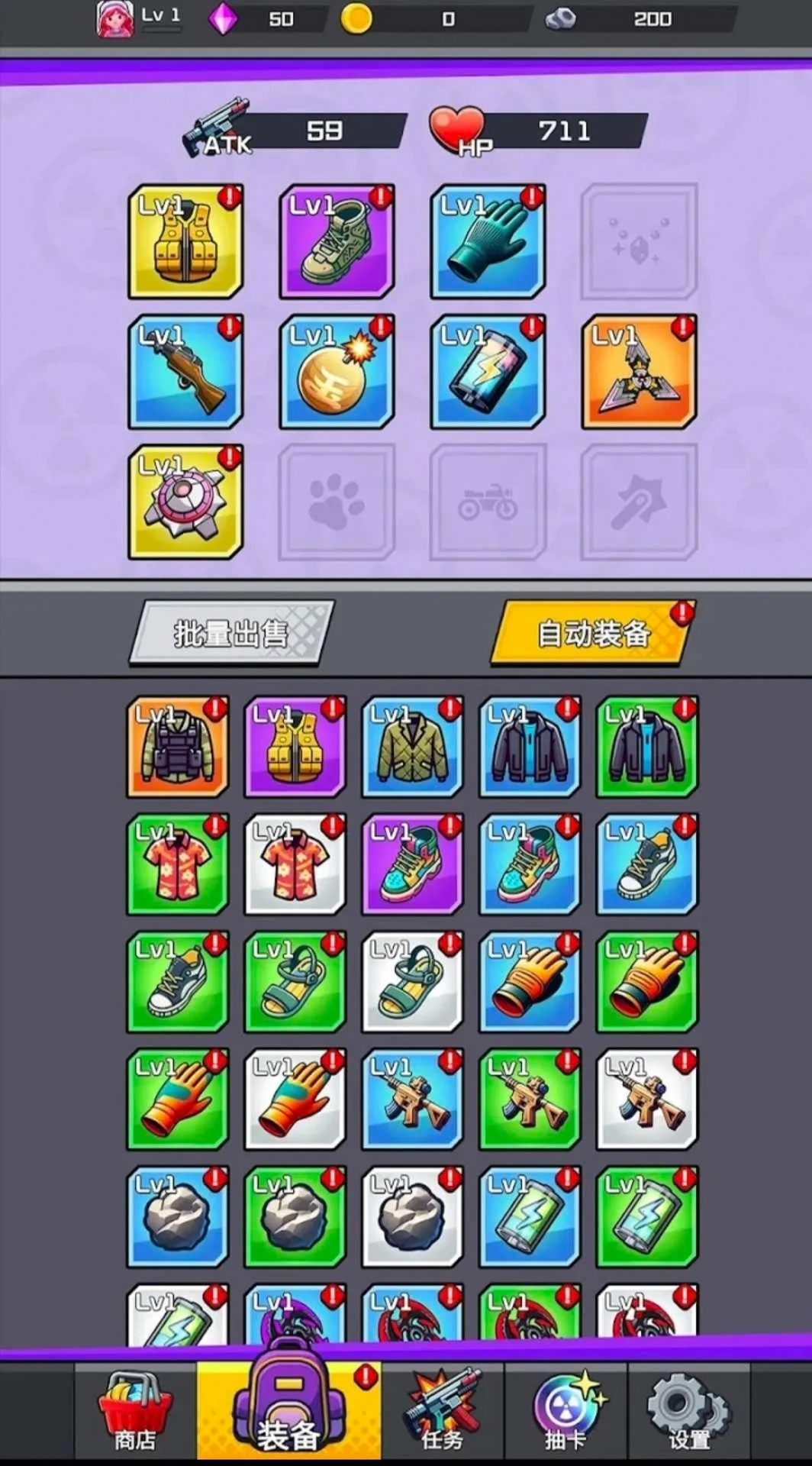 ���޽�ʬ�����˵�(��ʬ����ð����Ϸ)v2.4.0 ��Ѱ��ͼ