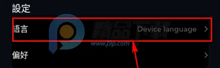 Sugary安卓版手机版 Sugary安卓版手机版