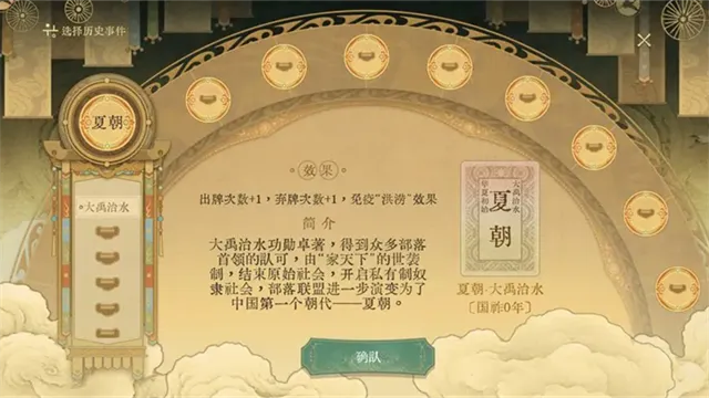 ������ǧ��2026�ٷ����°汾v0.5 ��׿���ͼ