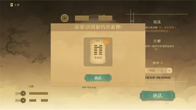 ������ǧ��2026�ٷ����°汾v0.5 ��׿���ͼ