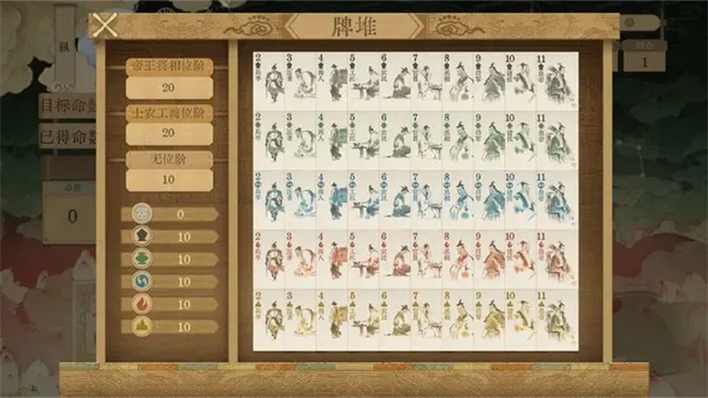 ������ǧ��2026�ٷ����°汾v0.5 ��׿���ͼ