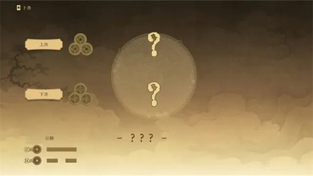 ������ǧ��2026�ٷ����°汾v0.5 ��׿���ͼ