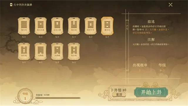 ������ǧ��2026�ٷ����°汾v0.5 ��׿���ͼ