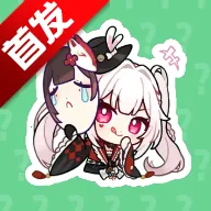 ��������(��������Ϸ)v1.0 �ٷ�����