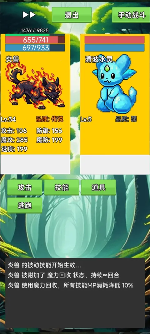 ����2026�ٷ����°汾v3.5 ��Ѱ��ͼ