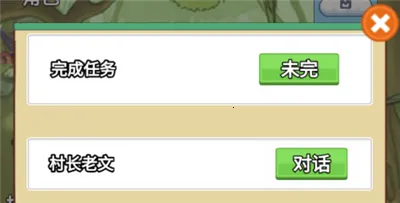 术栖2026官方最新版本 术栖2026官方最新版本