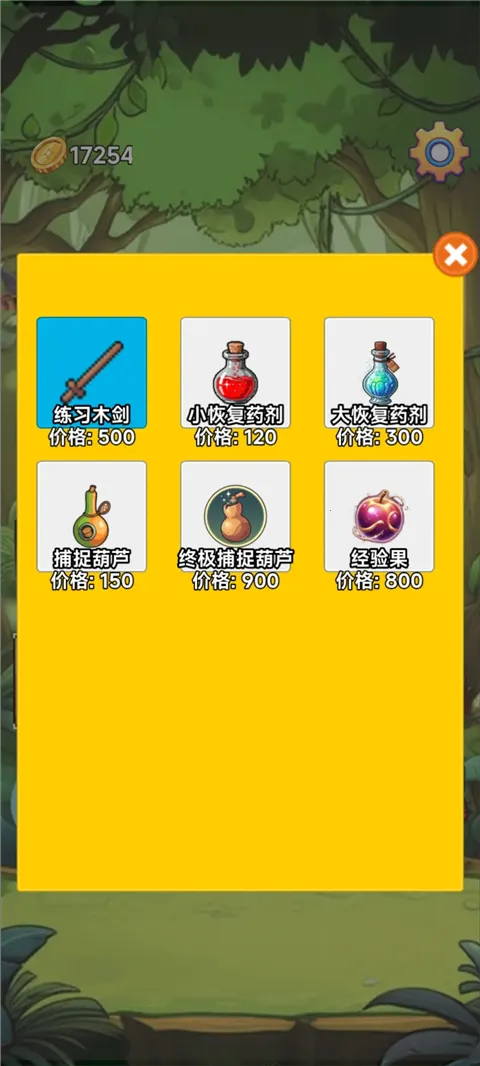 ����2026�ٷ����°汾v3.5 ��Ѱ��ͼ