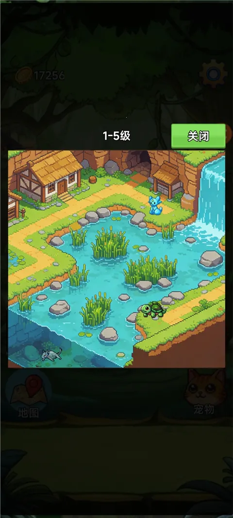 ����2026�ٷ����°汾v3.5 ��Ѱ��ͼ