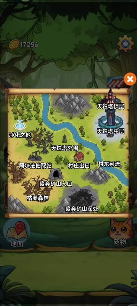 ����2026�ٷ����°汾v3.5 ��Ѱ��ͼ