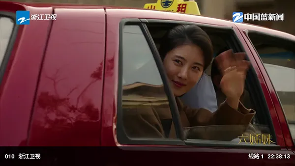 �ƺ�TV���Ӱ�2026�ٷ�����v2.3.6 �ֻ����ͼ