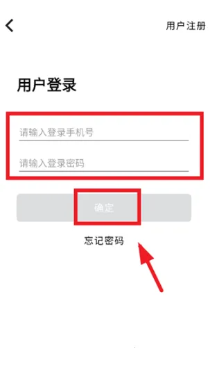 聪明卫士摄像头(智能安防监控) 聪明卫士摄像头(智能安防监控)