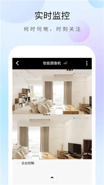 ������ʿ����ͷ(���ܰ������)v1.32.4 �ֻ����ͼ