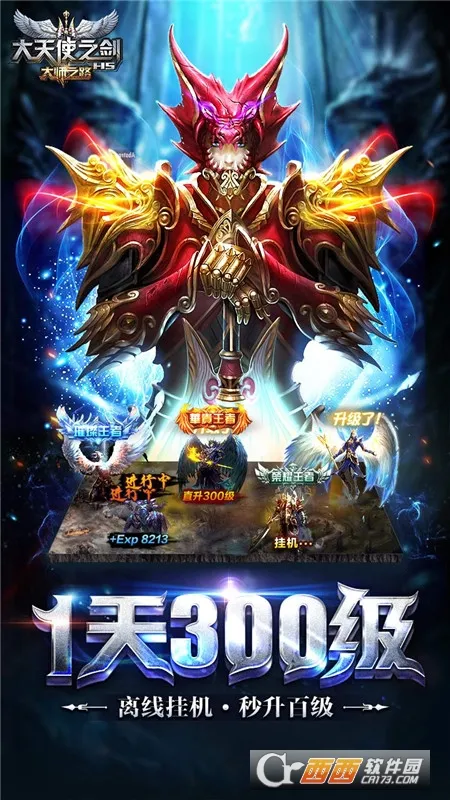 ����ʹ֮��H52026�ٷ����°汾v3.2.7 ��Ѱ��ͼ