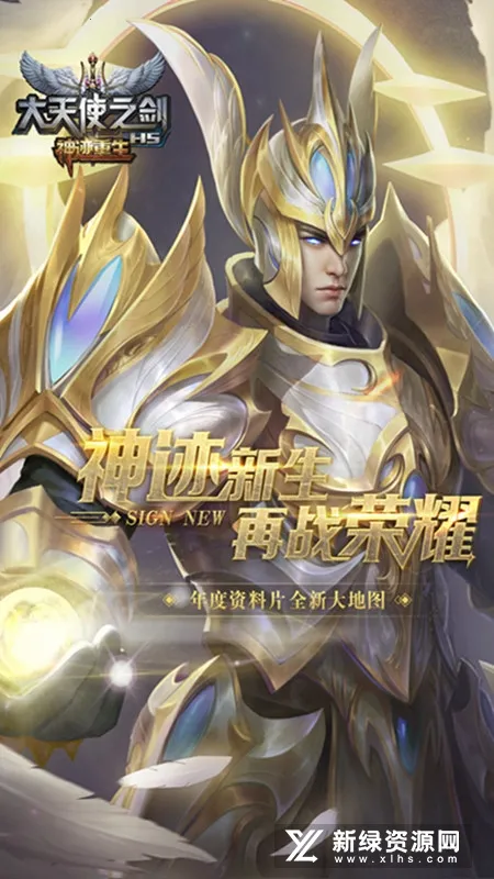 ����ʹ֮��H52026�ٷ����°汾v3.2.7 ��Ѱ��ͼ